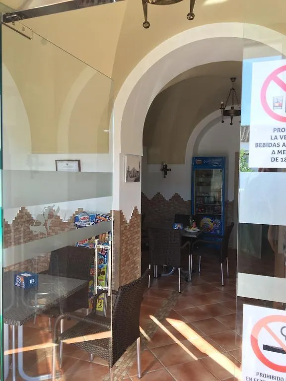 Hostal Los Encinares Villanueva de Cordoba